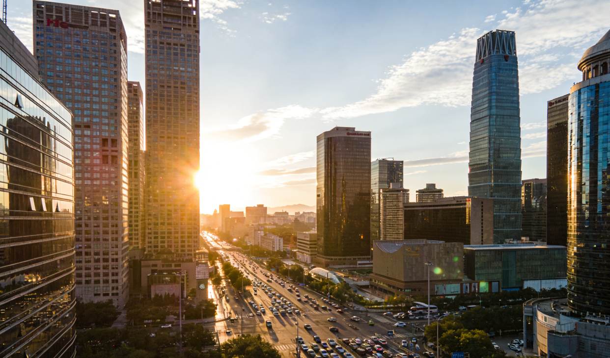 Modern Chinese cityscape